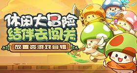 在线看的网站你懂的星辰版