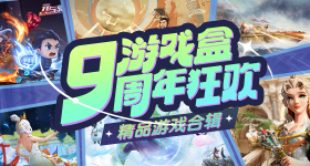 杨紫否认中餐厅录制
