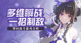 特朗普说伊斯兰国二号头目被清除